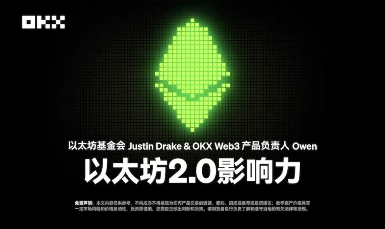 币赢交易所app下载交易所新功能上线